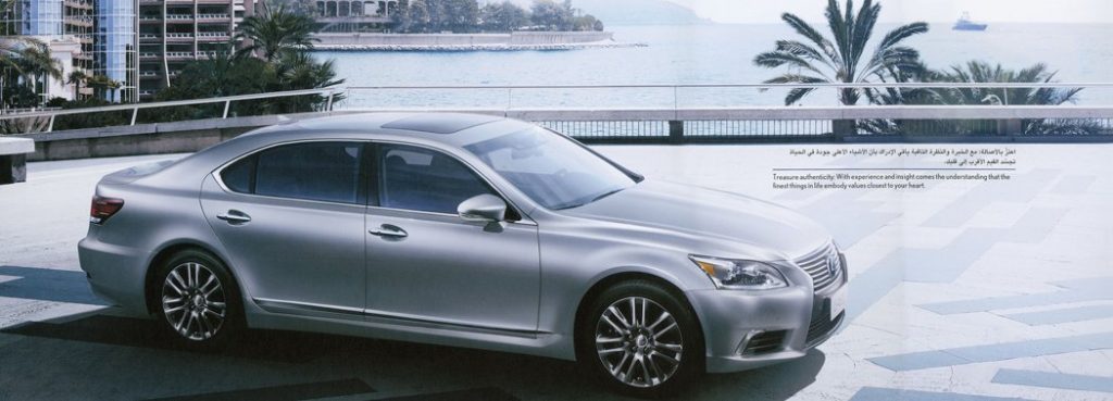 Other Works Lexus